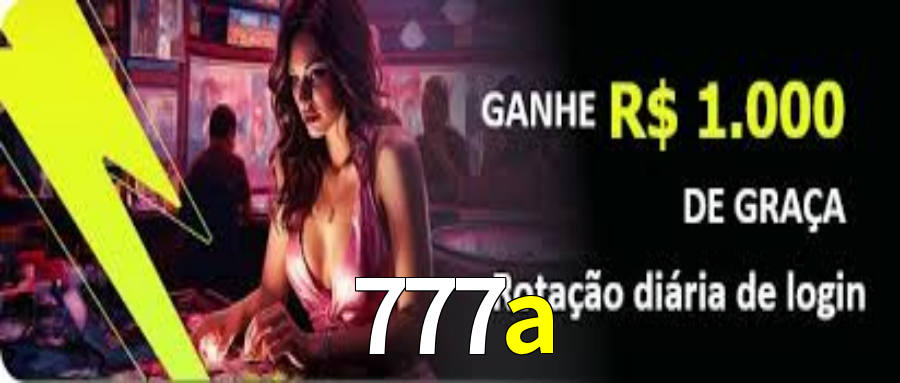 esportivas